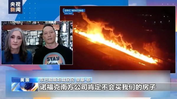捕鱼游戏赚钱版下载
